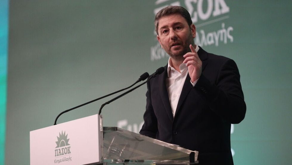 androulakis
